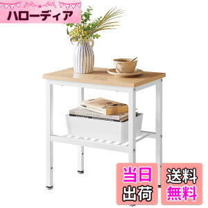 �y���������zIBUYKE �T�C�h�e�[�u��TMJ411-Z �F�F�i�`�������A�T�C�Y�F40x27x45cm