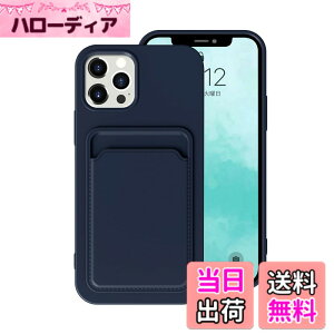 �y���������z�y2023���ǃ��f���zBELIYO iPhone11 �p�P�[�X �J�[�h���[ �S�ʕی� �Ռ��z�� �V���R���� �}�C�N���t�@�C�o�[ (�u���b�N) �F�F�u���[�A�T�C�Y�F16Plus