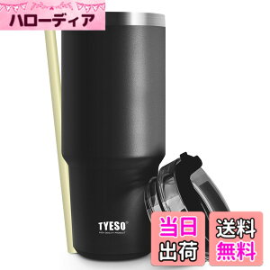 �y���������z�y���{����zTYESO �^���u���[ �X�g���[�t�� ���� �{�g�� �X�|�[�c�{�g�� �X�g���[�{�g�� �ӂ��t�� �^��f�M 600ml/900ml �^��N�G���`���[ ���@�r �^�� ���F ������ �ۉ� �ۗ� �W��