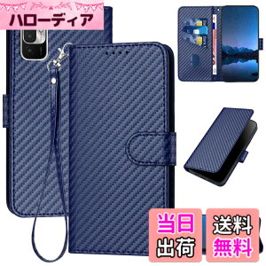 �y���������zGedurya �P�[�X �蒠�^ �Y�f�@�ۃu���C�h�X�^�C�� �F�F�u���[�A�T�C�Y�FXiaomi Redmi Note 10 JE / Note 10T