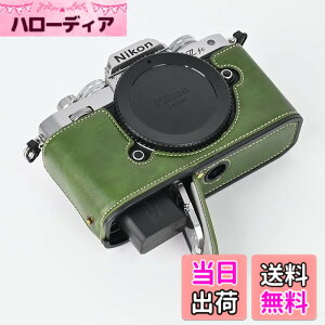 �y���������zSIUTATDSH �J�����P�[�X PU���U�[ �K�p Nikon �j�R�� ZFC Z fc �P�[�X ���C�i�[�P�[�X �J�����z���_�[�A�ϐk�E�ϏՌ��E�֌g�O�r�ݒu�ł��A�d�r�����ł��B �F�F�O���[��