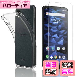 �y���������zzxmcnvbiushriuthwfgszhj �F�F�N���A�A�T�C�Y�FDIGNO BX2 A101KC