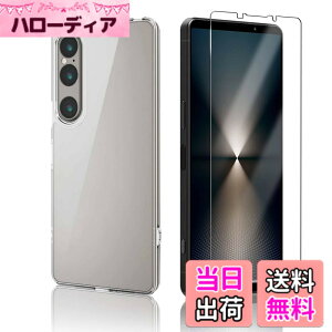 �y���������zzxmcnvbiushriuthwfgszhj �F�F�N���A�A�T�C�Y�F�y1+1�zXperia 1 VI