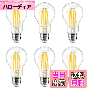 �y���������zDiCUNO LED�d�� E26���� �d���F �t�B�������g�d�� 2700K �G�W�\���d�� ��ʓd���` �N���A�^�C�v �S���� �ȃG�l A60 �������Ή� �F�F12W(120W����)�A�T�C�Y�F6��