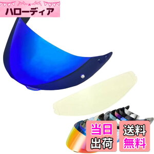 �y���������zWayocfei agv K1 �V�[���h,�y�K���FK1 S/K3 SV/K5 S/K5�z�w�����b�g�E�o�C�U�[ ���O�� �z�� �o�C�N�p �w�����b�g�A�t�^�[�}�[�P�b�g���� �F�F�u���[�X���C�X+Film-1