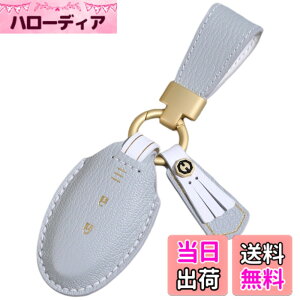 �y���������z[smasol] �f���J�~�j �I�[�� �L�[�J�o�[ �V�^ �m�[�g ���[�t ���[�N�X KICKS �X�}�[�g�L�[�P�[�X �{�v �Z���i C27��� �G���X�^ �P�[�X �F�F�����݃O���[ / 3�{�^���A�T�C�Y�FS