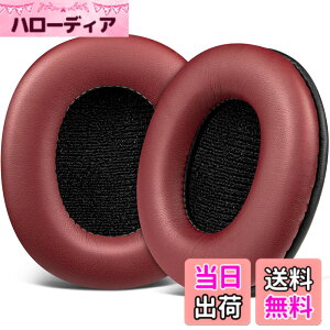 �y���������zSOULWIT �C���[�p�b�h �C���[�N�b�V���� SONY MDR-CD900ST / MDR-7506 / MDR-V6 / MDR-V7 �w�b�h�z�� �����p �p�b�h �J�o�[ �v���e�C�����U�[ �����x�t�H�[�� �F�F�o�[�K���f�B