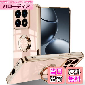 �y���������zLuFiYa �P�[�X �����O�t�� �J�o�[ TPU�f�� �X�^���h�@ �X�}�z�P�[�X �y�� �ϏՌ� ���� �C�菝�h�~ �����h�~ �ԍڃz���_�[ 360°��] �P�[�X �F�F�s���N�A�T�C�Y�FXiaomi 14T
