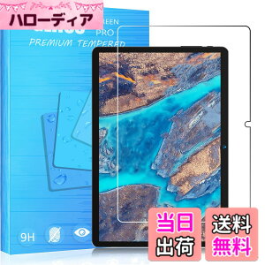 �y���������zFOR �p�̃K���X�t�B���� �����K���X�t�B����1 �F�FBMAX I9Plus�A�T�C�Y�FBMAX I9Plus