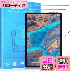 �y���������zFOR �p�̃K���X�t�B���� �����K���X�t�B����1 �F�F2�� BMAX I9Plus