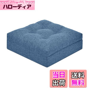 �y���������zHAVARGO ���z�c �N�b�V���� 12cm�Ɍ� �ᔽ��+������ ��w�\�� �t���A�N�b�V���� ���K���ɂ��Ȃ�Ȃ� ���� ���z�c ���p �F�F�l�C�r�[�A�T�C�Y�F40CM