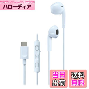 �y���������zJVC�P���E�b�h JVC HA-FR17UC-A �C���z�� �L�� �}�C�N�t�� �^�C�vC �J���^ USB Type-C 1.2m �u���[ HA-FR17UC �F�FA:�u���[�A�T�C�Y�F�P�i