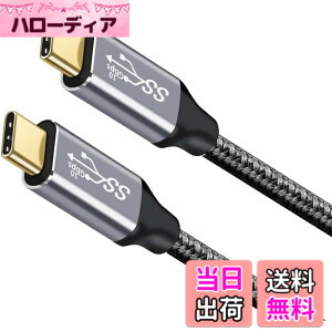 �y���������zType C �P�[�u�� USB C to C�P�[�u�� USB3.2 Gen2(10Gbps) 100W PD�}���[�d 4K / 60Hz�f���o�� �i�C�����҂�MacBook�APad�ASurface�ASwitch�AXperia�AGalaxy�APixel���^�C�vc�@��Ή� �T�C�Y�F3M