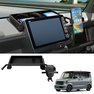 �y���������zAuto Spec �X�Y�L �G�u���C���S�� �ɓK�� �_�b�V���{�[�h�g���C DA17W DA17V �ԓ����[�{�b�N�X 3D�g���C �J�[�p�i �g�уz���_�[ �X�}�z�z���_�[�t�� 360�x��] �������� �Ԏ��p�݌v 