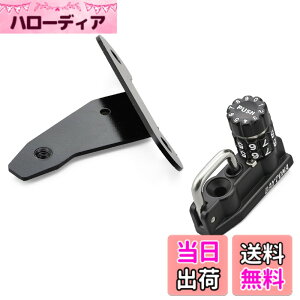 �y���������z�f�C�g�i(Daytona) �o�C�N�p �w�����b�g���b�N CB650R/CBR650R��p �w�����b�g�z���_�[ �F�F�u���b�N