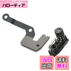 �y���������z�f�C�g�i(Daytona) �o�C�N�p �w�����b�g���b�N YZF-R25/R3 MT-25/03��p �w�����b�g�z���_�[ �F�F�u���b�N