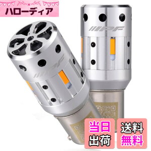 �y���������zIPF �E�B���J�[ LED �F�F�A���o�[�A�T�C�Y�FS25