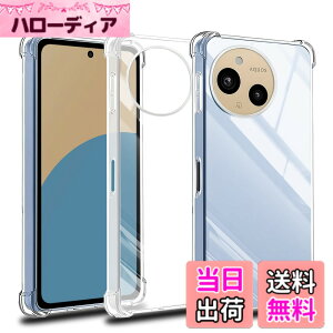 �y���������zscreenprotector �K���X�t�B���� HTRTGFSGRWGEF �w��h�~ �����K���X �����Y�ی�t�B���� �F�FSense 9-TPU�A�T�C�Y�FSense 9-TPU