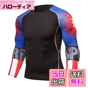 �y���������z[ORBU] �R���v���b�V�����E�F�A �����Y ���� �r �v�����g�� �C���i�[ �p���[�X�g���b�` �A���_�[ �V���c �z�� ���� �ʋC �g���[�j���O�E�F�A �F�F�u���b�N1(�L���v�e���E�A�����J