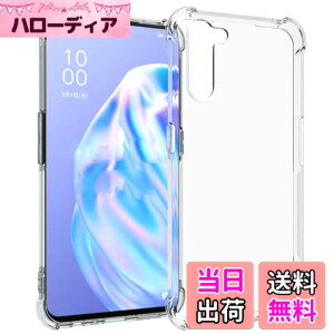 �y���������zSMPURF �P�[�X �ϏՌ� �J�o�[ �X�g���b�v�z�[�� �N���A �Ռ��z���|�P�b�g���� TPU �o���p�[ �F�F�N���A�A�T�C�Y�F#01 OPPO Reno3 A �p