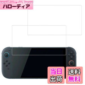 �y���������zKPNS�y2���Z�b�g�z�K�C�h�g�t�����{�f�ސ� �����K�� �K���X�t�B���� �ی�t�B���� �T�C�Y�F2-Switch 2