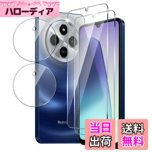 �y���������zkajsbdhnxcv �F�F�N���A�A�T�C�Y�F�y2+2�zRedmi 14C