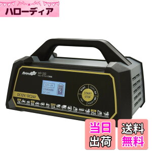 �y���������z�����e�b�N(meltec) �J�[�o�b�e���[�[�d�� MP-200 MP-300�V���[�Y