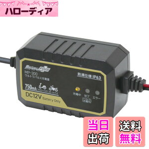 �y���������z�����e�b�N(meltec) �J�[�o�b�e���[�[�d�� MP-200 MP-300�V���[�Y