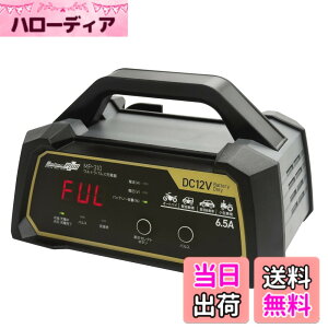 �y���������z�����e�b�N(meltec) �J�[�o�b�e���[�[�d�� MP-200 MP-300�V���[�Y