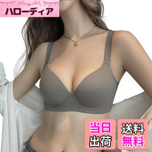 �y���������z[Sumering] SWQK �O�{�^���u�� ����u�� �J�Ԃ֓��� 1�J�b�vUP�u�� �m�����C���[ �u���W���[ ���f�B�[�X ���� ���߂̃p�b�h �����������Ɋ񂹂ďグ�ăL�[�v �F�FRMJR-�O���[(gray)�A