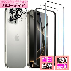 �y���������z�K���X�t�B���� iPhone 16 �p �����ߗ� 9H ��U�h�~ �C�A�h�~ �S�ʕی� 6.1�C���` �g�ѓd�b�p �t�B���� �K�C�h�g�t�� �F�FHD-�����ׁA�T�C�Y�FiPhone 16Pro