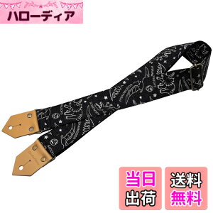 �y���������z[Spice Note] �X�p�C�X�m�[�g �M�^�[�X�g���b�v PP50 Series Dinosaur �|���v���s�������n �f�j�����v�����g ���{�� �S��820mm-1450mm �F�F�u���b�N