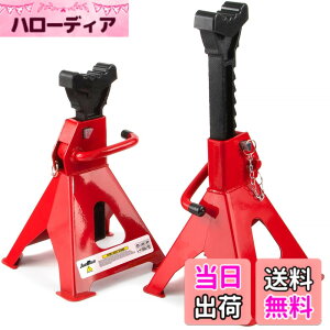 �y���������zJiiinMiiin �W���b�L�X�^���h 3T ����8�i�K���� �Œ��28cm/�ō���41cm ���o�[�p�b�h�t�� �X�`�[���� �^�C������ �ԗp 2�Z�b�g �F�F���b�h�A�T�C�Y�F3.0T(�X�^���h)