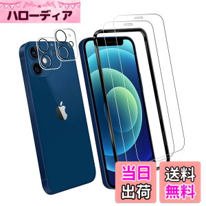 �y���������z�K���X�t�B���� �����K���X �t�� �K���X �����^ �ی�t�B���� ���{���Ɏq�f�� PCduoduo �F�FiPhone 12 mini 2+2+1�A�T�C�Y�FiPhone 12 mini2+2+1