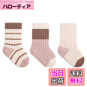 �y���������z[HAYAHARU] �Ԃ���� �C�� �~�p �x�r�[ �\�b�N�X ���K �� �_�炩�� 3���Z�b�g ���� �x�r�[ �C�� ���� ���������\�b�N�X �q���C�� �ӂ�ӂ� �h�� ���[���C�� ���������� �C�� �� �_