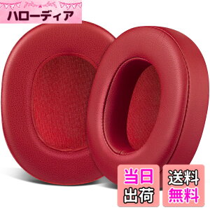 �y���������zSOULWIT �C���[�p�b�h �����p�b�h for Skullcandy Crusher Wireless/Evo/ANC & Hesh 3/ANC/Evo & Venue ANC Wireless Over-Ear �w�b�h�Z�b�g�p �C���[�N�b�V���� �w�b�h�z���p�b�h �݊��� �p�b�h �\�t�g���U