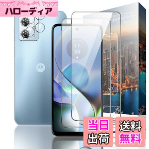 �y���������zNDSVBHSJBVDHJBHJHJFDBJJDBVHJDHJFBVD �F�F�����ł��A�T�C�Y�FNU3yyp-Moto G64 5G