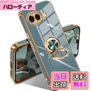 �y���������zGoogle Pixel 10/10 Pro �P�[�X �����O �s�N�Z��10/10 Pro �J�o�[ �����O�t�� �l�C �ϏՌ� �ČRMIL�K�i ���^���b�N�Ȏ��� TPU �y�� �g�уJ�o�[ �X�^���h�@�\ �ԍڃz���_�[�Ή� 360°��] �w��