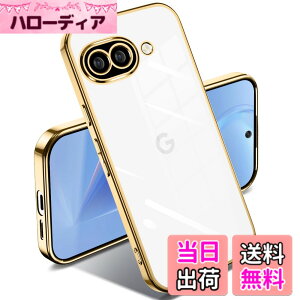 �y���������zGoogle Pixel 7a �P�[�X �N���A �ϏՌ� �s�N�Z�� 7a �J�o�[ ���b�L���H ���C�����X�[�d TPU ���^ �_�炩�� ���� �y�� ���ϖh�~ �t�@�b�V���� �\�t�g�P�[�X �l�C �ی�J�o�[ �F�F�S�[