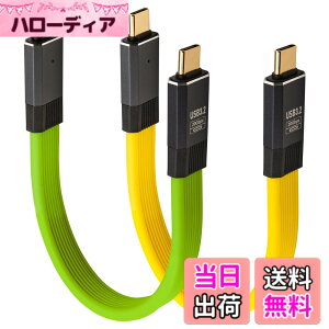 �y���������zLeehitech PD�}���[�d Thunderbolt �Z�� �P�[�u�� USB C to USB C �t���b�g�P�[�u�� �_��Ŏ����^�щ\ 8K@60Hz��ʓ��e�BiPhone 16/15 �V���[�Y�AiPad�AMacbook Air/Pro�AGalaxy S24�ASteam Deck�AXperia�Ȃ�
