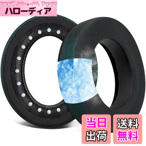 �y���������zSOULWIT �C���[�p�b�h �C���[�N�b�V���� Corsair HS70/Pro HS60/Pro HS50/Pro HS75 XB �p �Q�[�~���O�w�b�h�Z�b�g/�w�b�h�z�� ���� �p�b�h �����x�t�H�[�� �F�F�_�[�N�O���[���|��p�W�F��