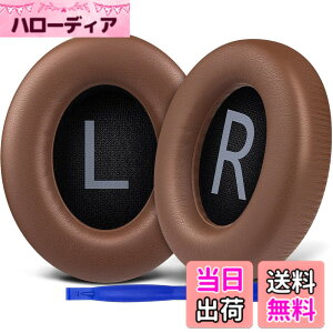 �y���������zSOULWIT �C���[�p�b�h �C���[�N�b�V���� �����p for Bose Noise Cancelling 700 (NC700 / NCH700) ���C�����X�w�b�h�z�� �p �w�b�h�p�b�h �_�炩���v���e�C�����U�[ ������ �����x�m�C�Y�L����