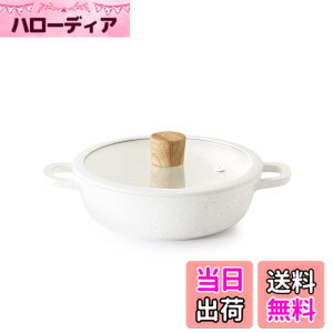 �y���������zSENSARTE ����� ���� �����Ă��� �F�F�z���C�g�i�}�[�u���j�A�T�C�Y�F20cm