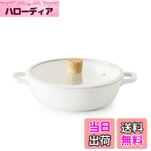 �y���������zSENSARTE ����� ���� �����Ă��� �F�F�z���C�g�i�}�[�u���j�A�T�C�Y�F24cm