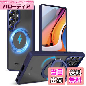 �y���������zMagSafe�Ή��P�[�X 360°���R��]�X�^���h �ϏՌ��� �����O�t�� ���G��ǂ� �S�ʕی� �h�o �F�F�u���[�A�T�C�Y�FGalaxy S25 Ultra �p