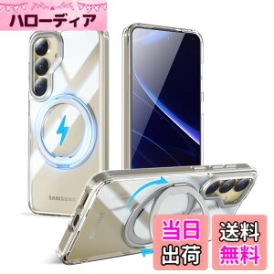 �y���������zMagSafe�Ή��P�[�X 360°���R��]�X�^���h �ϏՌ��� �����O�t�� ���G��ǂ� �S�ʕی� �h�o �F�F�N���A�A�T�C�Y�FGalaxy S25 Plus �p