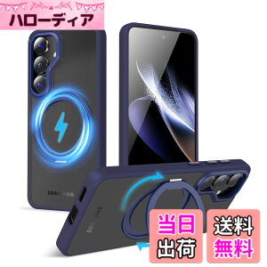 �y���������zMagSafe�Ή��P�[�X 360°���R��]�X�^���h �ϏՌ��� �����O�t�� ���G��ǂ� �S�ʕی� �h�o �F�F�u���[�A�T�C�Y�FGalaxy S25 �p