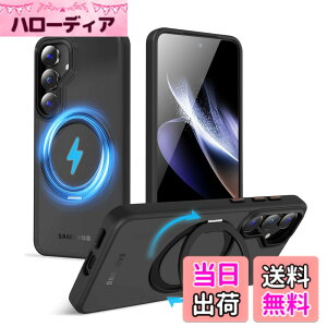 �y���������zMagSafe�Ή��P�[�X 360°���R��]�X�^���h �ϏՌ��� �����O�t�� ���G��ǂ� �S�ʕی� �h�o �F�F�u���b�N�A�T�C�Y�FGalaxy S25 �p