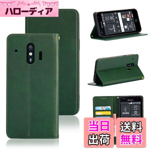 �y���������z�K�p �炭�炭�X�}�[�g�t�H�� me F-01L / F-42A �P�[�X �蒠�^ �J�o�[ PU���U�[ �J�[�h���[ ���z�^ �ϏՌ� �P�[�X �}�O�l�b�g �X�^���h�@�\�t�� 5�F �F�F�Z����