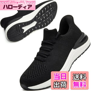 �y���������z[STRDEOUT] �y�X�j�[�J�[ �����Y �������܂ܗ�����z�������܂ܗ�����X�j�[�J�[ �X���b�|�� �����Y ���f�B�[�X �����j���O �^���C �W���M���O �̈�� �W�� �ʋ� ���s �����d�� �F